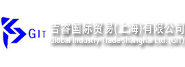 Global Industry Trade Shanghai Ltd. ( GIT )
