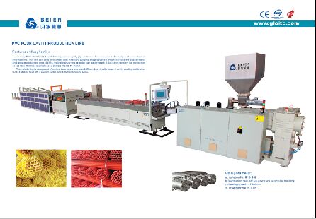 PVC four cavity production line