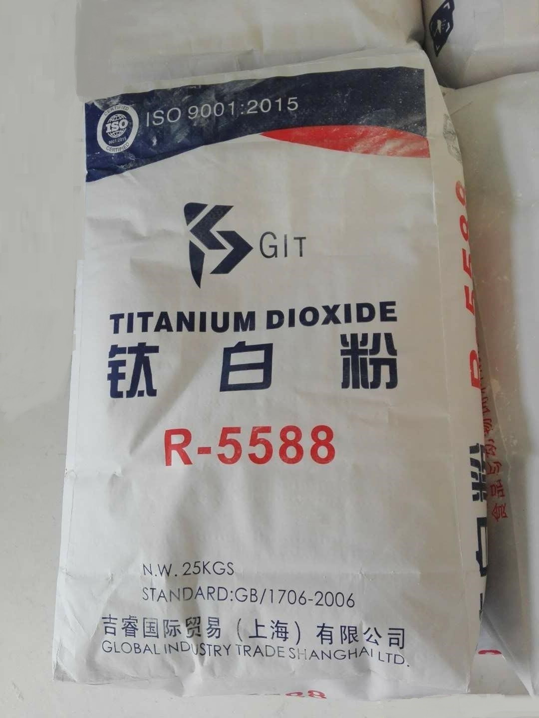 Titanium Dioxide R-5588