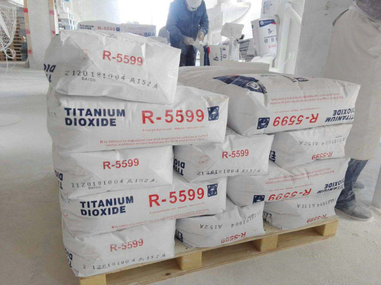 Titanium Dioxide R-5599